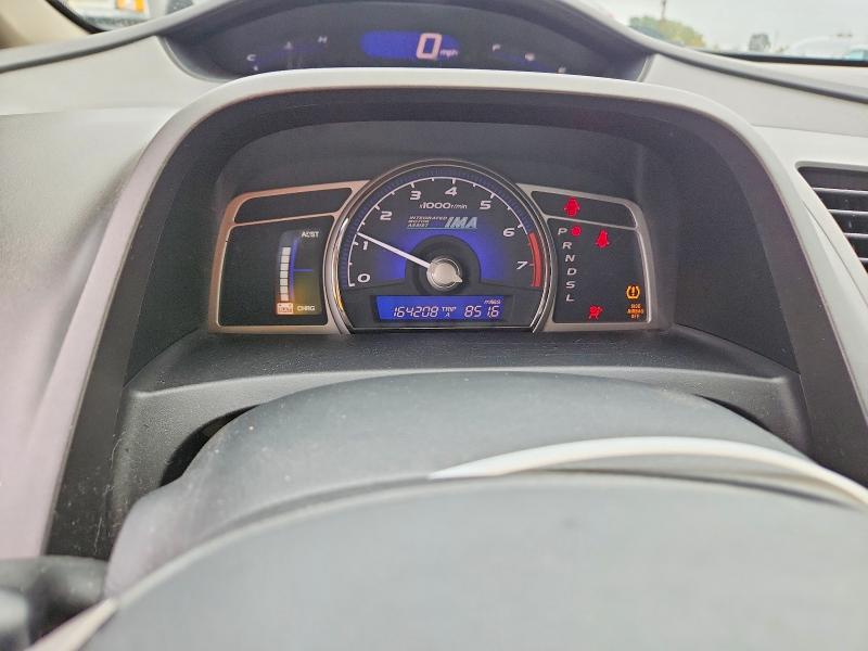 Продаж на аукціоні авто 2009 Honda Civic, vin: JHMFA36279S001566, номер лоту: 70904806