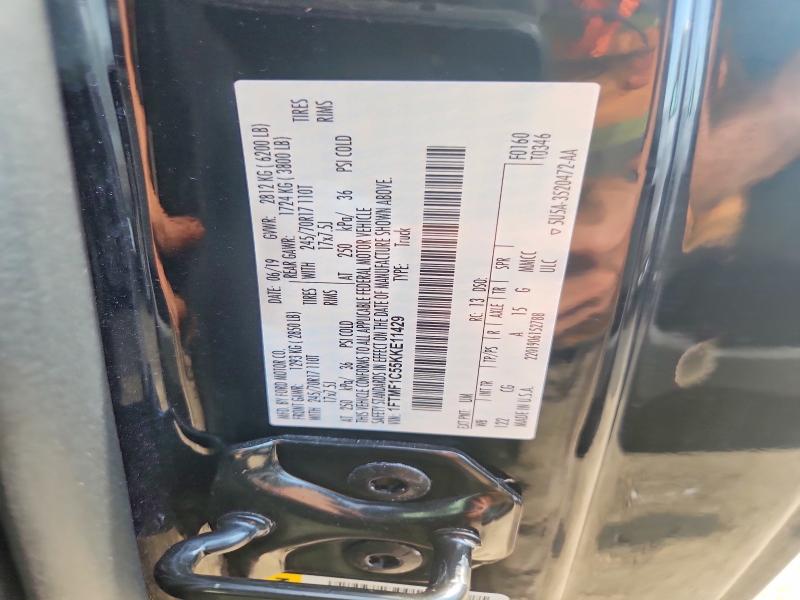 Продаж на аукціоні авто 2019 Ford F150, vin: 1FTMF1C55KKE11429, номер лоту: 67717356