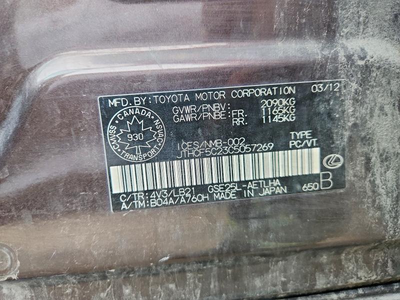 Aukcja sprzedaży 2012 Lexus Is, vin: JTHCF5C23C5057269, numer aukcji: 66851906