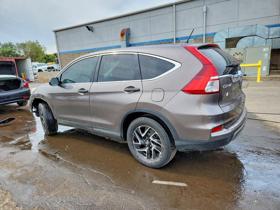 Aukcja sprzedaży 2016 Honda Cr-v, vin: 2HKRM4H46GH608807, numer aukcji: 70319476