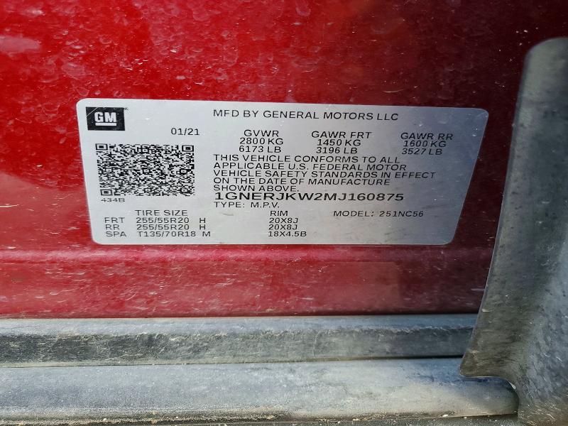 Продажа на аукционе авто 2021 Chevrolet Traverse, vin: 1GNERJKW2MJ160875, номер лота: 68659416