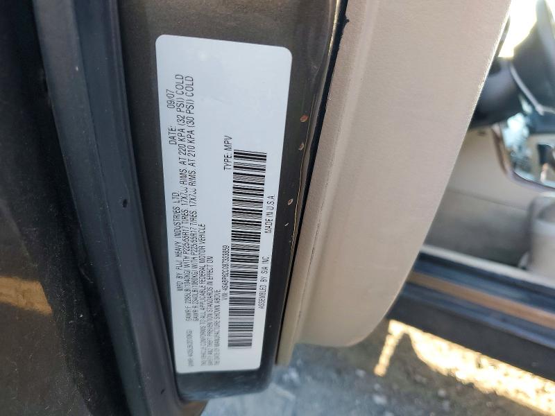Aukcja sprzedaży 2008 Subaru Outback, vin: 4S4BP62C087333859, numer aukcji: 67968686