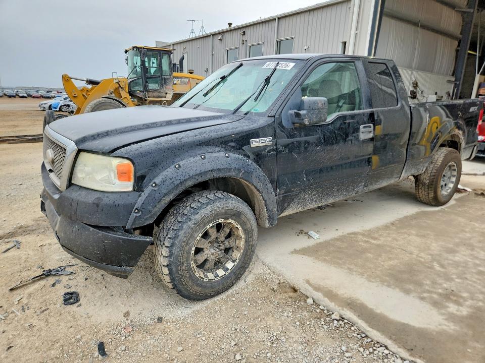 2008 Ford F150 მანქანა იყიდება აუქციონზე, vin: 1FTRX14W48FB60964, აუქციონის ნომერი: 67707526