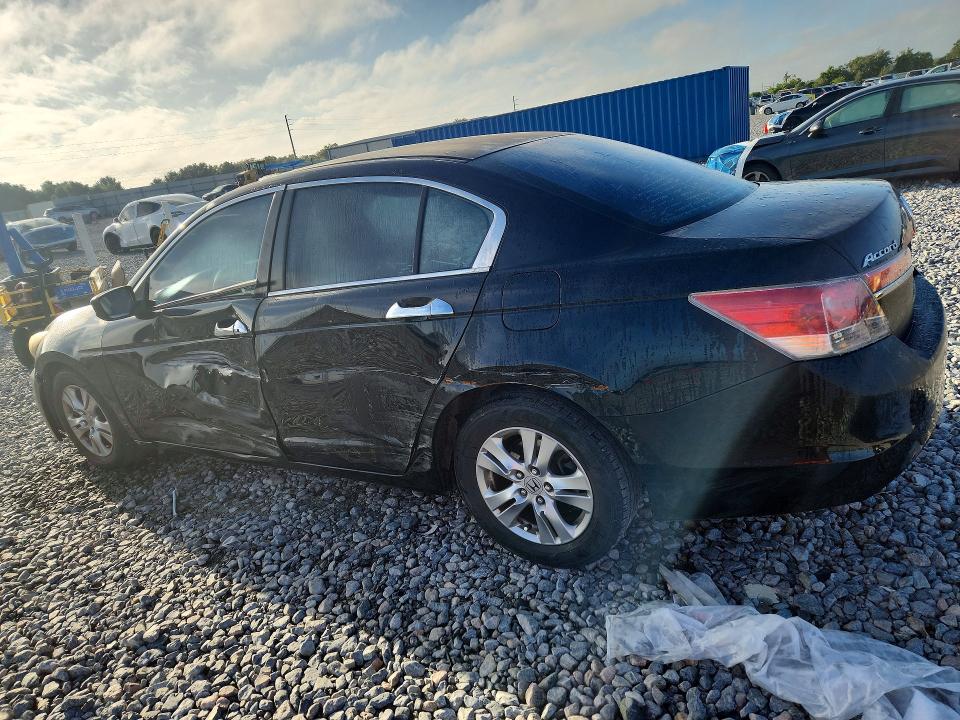 2012 Honda Accord მანქანა იყიდება აუქციონზე, vin: 1HGCP2F6XCA240768, აუქციონის ნომერი: 70239086