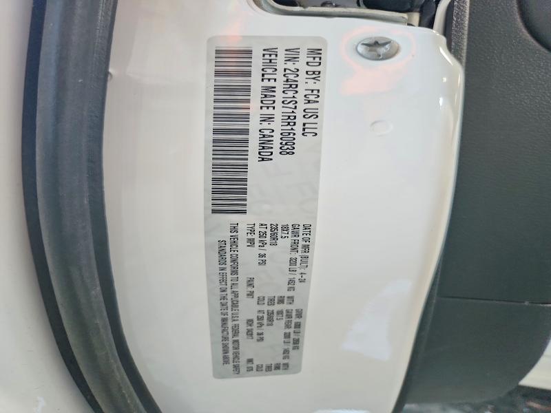 Продажа на аукционе авто 2024 Chrysler Pacifica, vin: 2C4RC1S71RR160938, номер лота: 68894676