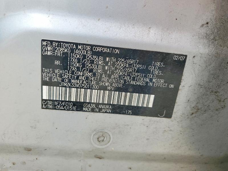 Продаж на аукціоні авто 2007 Toyota Rav4, vin: JTMZK33V075011300, номер лоту: 71201156