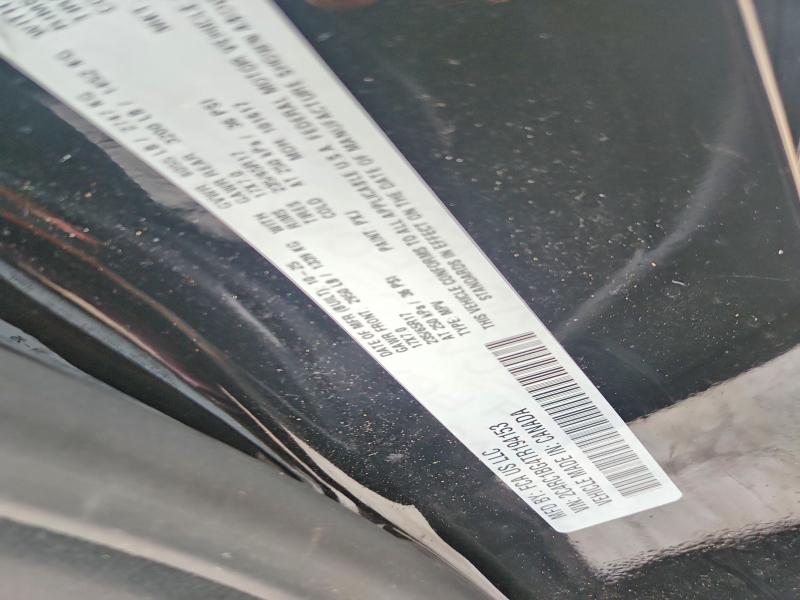 Продаж на аукціоні авто 2026 Chrysler Pacifica, vin: 2C4RC1BG4TR194153, номер лоту: 69709996