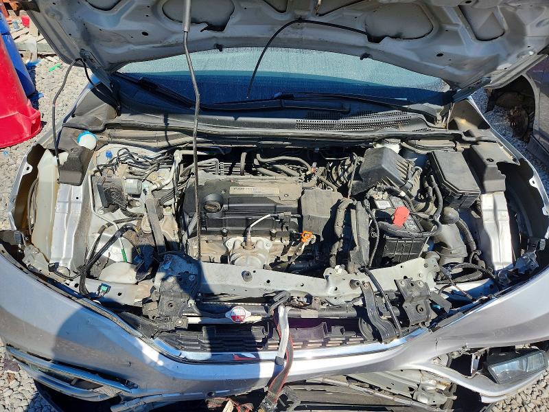 2015 Honda Cr-v მანქანა იყიდება აუქციონზე, vin: 2HKRM3H56FH548500, აუქციონის ნომერი: 71078316