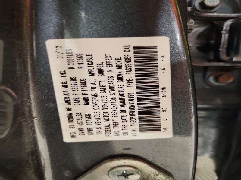 Aukcja sprzedaży 2012 Honda Accord, vin: 1HGCP3F89CA016950, numer aukcji: 66935046