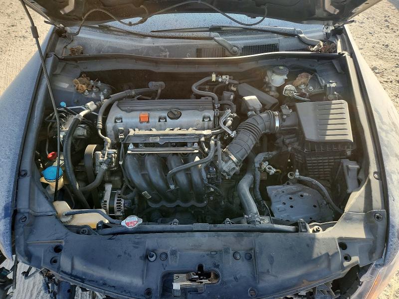 2012 Honda Accord მანქანა იყიდება აუქციონზე, vin: 1HGCP2F41CA012446, აუქციონის ნომერი: 70920946