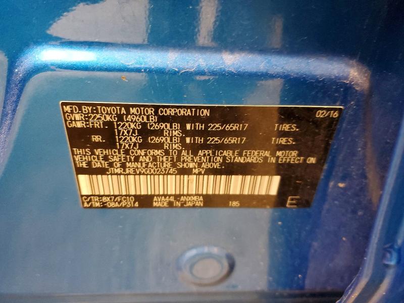 70450386 :رقم المزاد ، JTMRJREV9GD023745 vin ، 2016 Toyota Rav4 Hv مزاد بيع