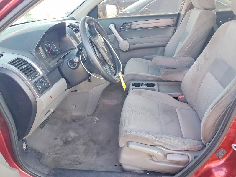 2007 Honda Cr-v მანქანა იყიდება აუქციონზე, vin: JHLRE38327C019895, აუქციონის ნომერი: 69619126
