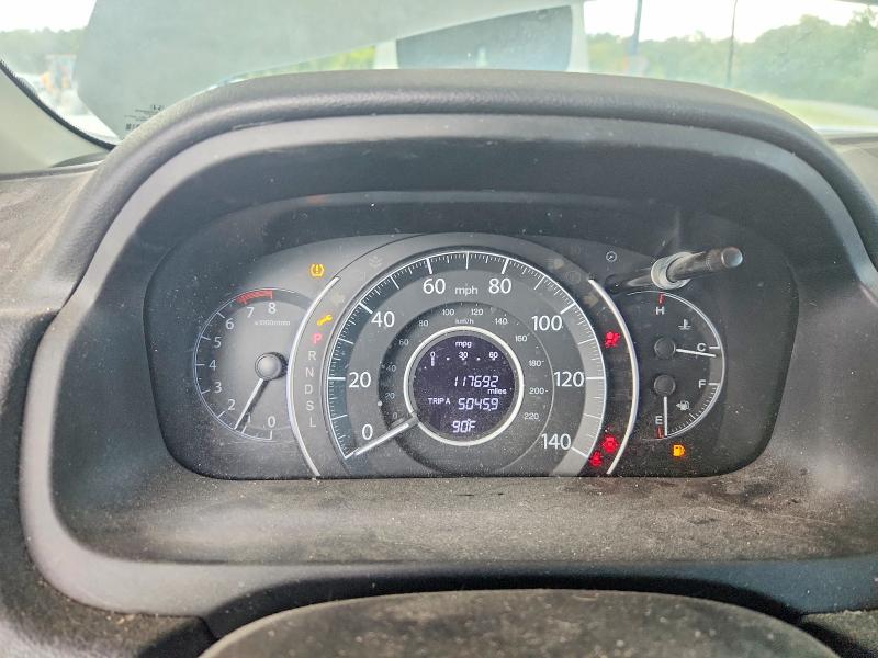 2015 Honda Cr-v მანქანა იყიდება აუქციონზე, vin: 2HKRM3H7XFH543558, აუქციონის ნომერი: 66771976
