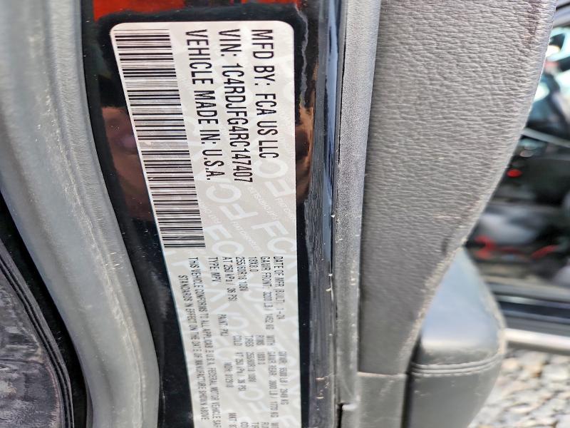 69385086 :رقم المزاد ، 1C4RDJFG4RC147407 vin ، 2024 Dodge Durango مزاد بيع