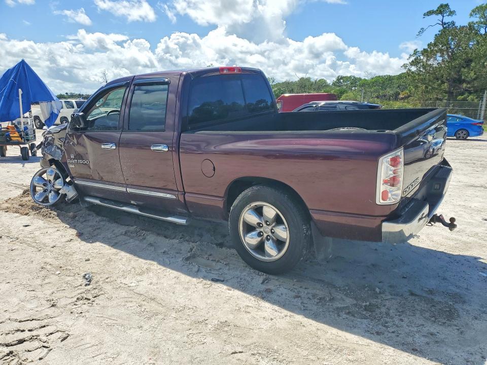 Продажа на аукционе авто 2005 Dodge Ram 1500, vin: 1D7HU18D15S117513, номер лота: 70526716