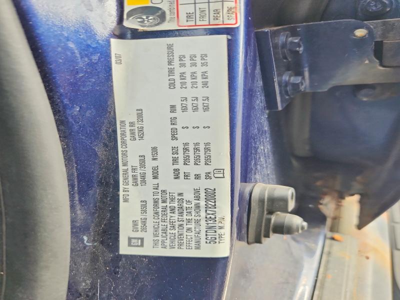 Продажа на аукционе авто 2007 Hummer H3, vin: 5GTDN13EX78220802, номер лота: 68203786