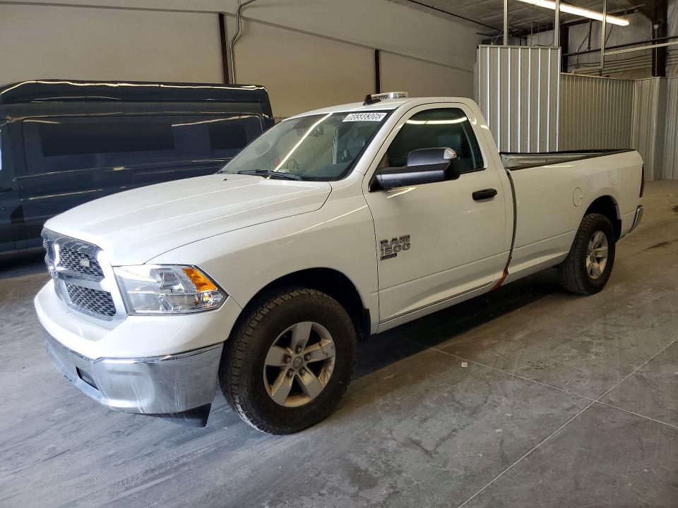 Продажа на аукционе авто 2023 Ram 1500 Classic, vin: 3C6JR6DG1PG639778, номер лота: 66588306