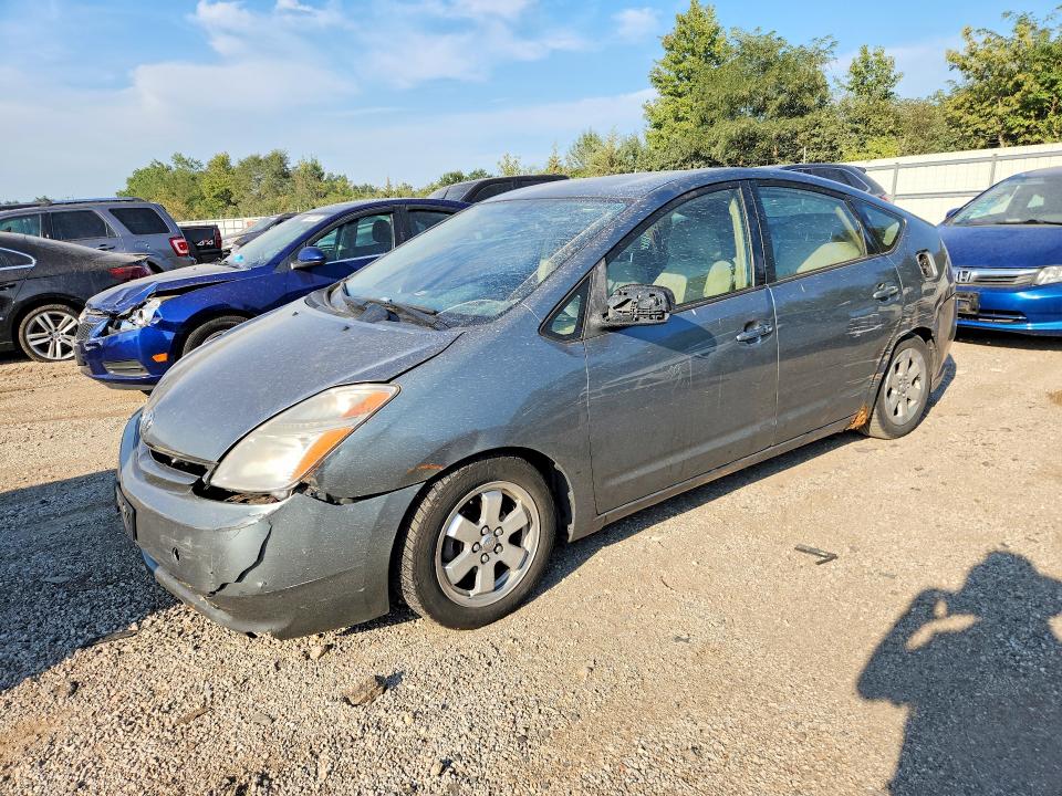Aukcja sprzedaży 2005 Toyota Prius, vin: JTDKB20UX53032834, numer aukcji: 67530916