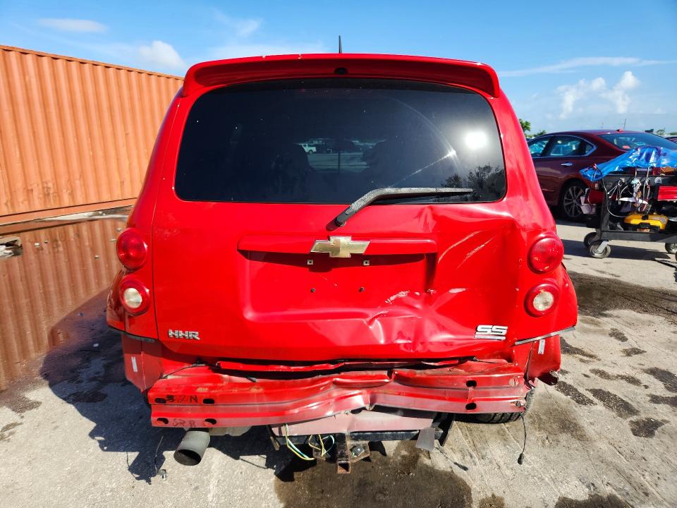 Auction sale of the 2009 Chevrolet Hhr, vin: 3GNCA63X69S501249, lot number: 69506056
