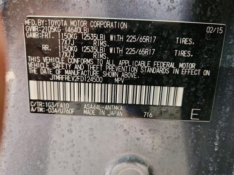 Aukcja sprzedaży 2015 Toyota Rav4, vin: JTMRFREV2FD124500, numer aukcji: 69505026