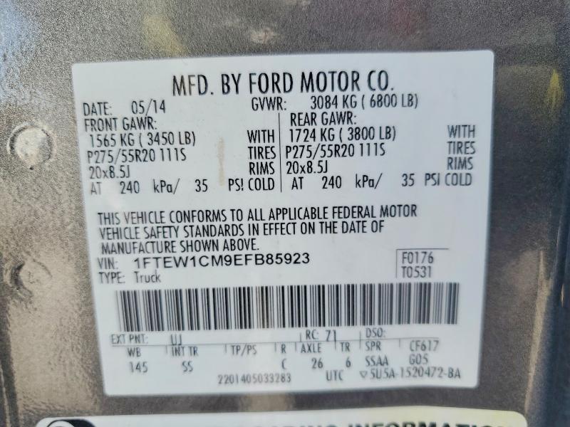 Продажа на аукционе авто 2014 Ford F150, vin: 1FTEW1CM9EFB85923, номер лота: 67215116