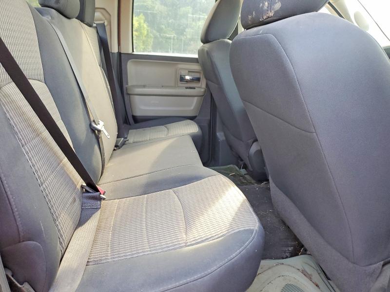 2012 Dodge Ram 1500 მანქანა იყიდება აუქციონზე, vin: 1C6RD7GP7CS130610, აუქციონის ნომერი: 67032956