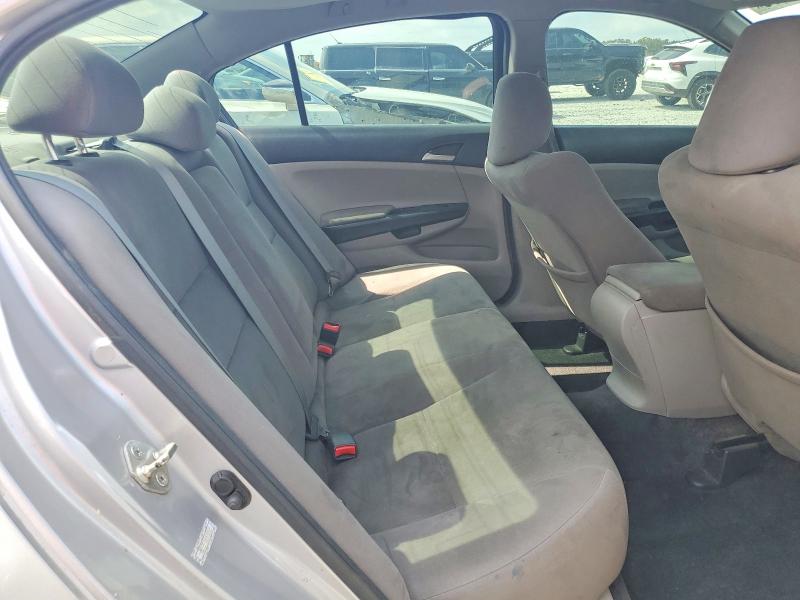 2012 Honda Accord მანქანა იყიდება აუქციონზე, vin: 1HGCP2F35CA105123, აუქციონის ნომერი: 69197186