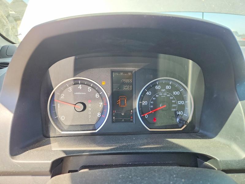 Aukcja sprzedaży 2009 Honda Cr-v, vin: JHLRE38349C006780, numer aukcji: 71031196