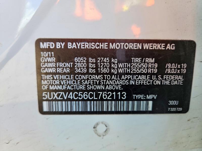 Продаж на аукціоні авто 2012 Bmw X5, vin: 5UXZV4C56CL762113, номер лоту: 67740346