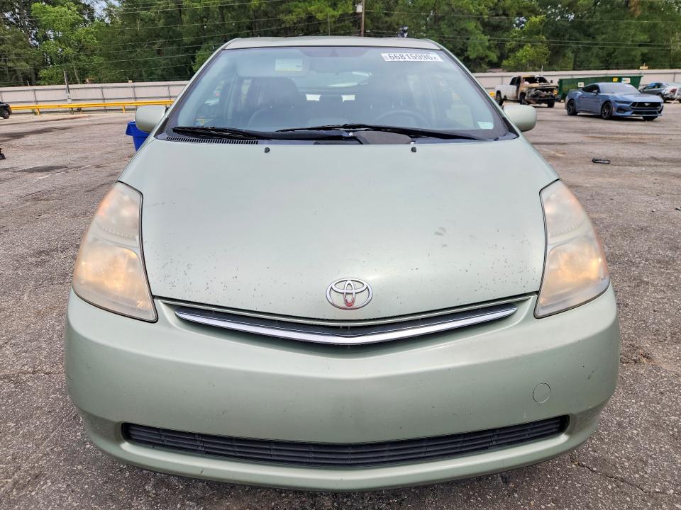 2007 Toyota Prius მანქანა იყიდება აუქციონზე, vin: JTDKB20U073256200, აუქციონის ნომერი: 66815996