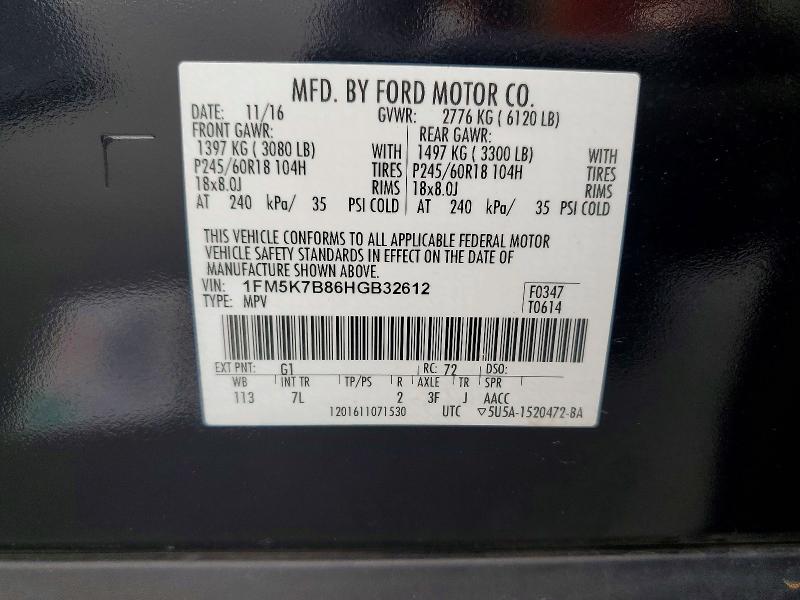 Продаж на аукціоні авто 2017 Ford Explorer, vin: 1FM5K7B86HGB32612, номер лоту: 69281006