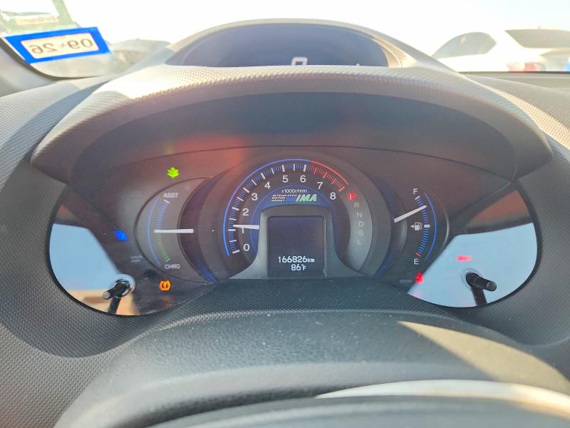 69358456 :رقم المزاد ، JHMZE2H5XCS001247 vin ، 2012 Honda Insight مزاد بيع