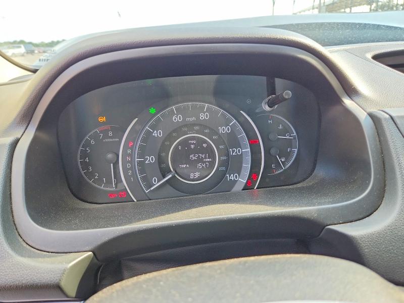 2012 Honda Cr-v მანქანა იყიდება აუქციონზე, vin: 2HKRM3H58CH509676, აუქციონის ნომერი: 69854816