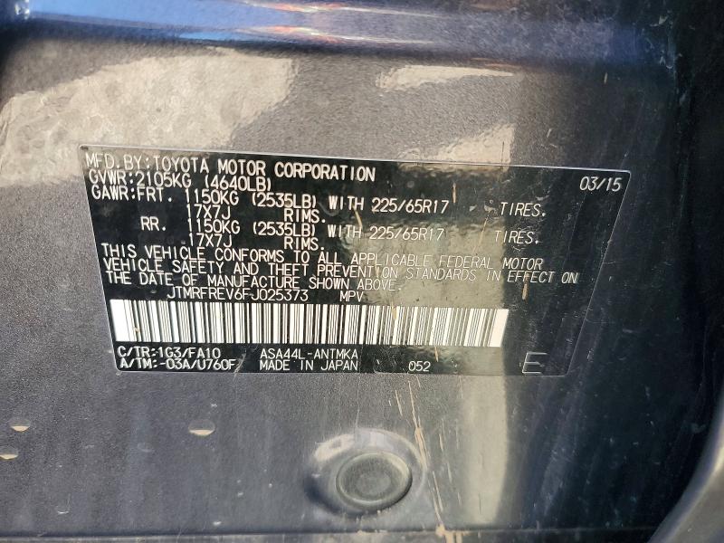 Продаж на аукціоні авто 2015 Toyota Rav4, vin: JTMRFREV6FJ025373, номер лоту: 69621626