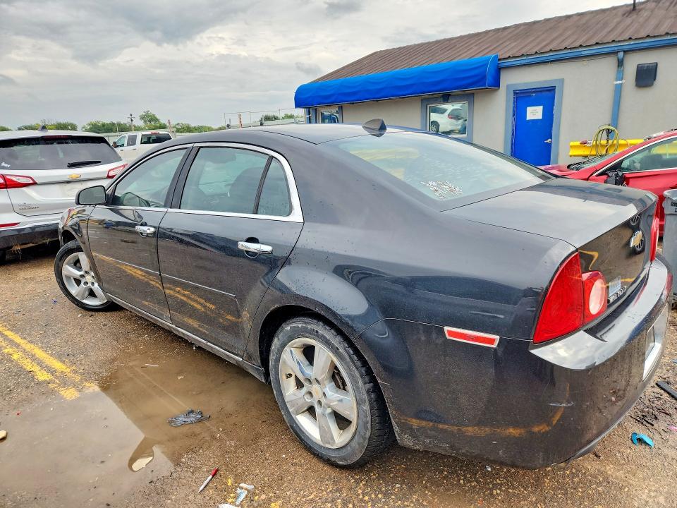 Продаж на аукціоні авто 2012 Chevrolet Malibu, vin: 1G1ZD5E08CF122374, номер лоту: 70806086