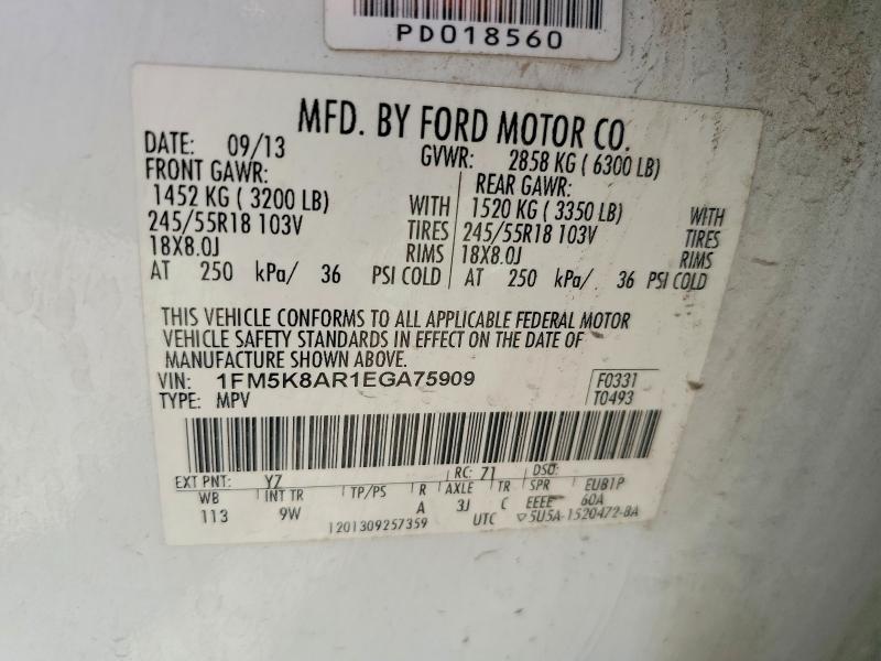 68758896 :رقم المزاد ، 1FM5K8AR1EGA75909 vin ، 2014 Ford Explorer مزاد بيع