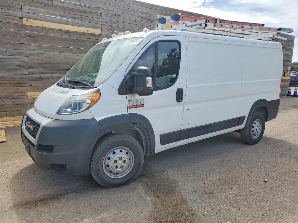 2020 Ram Promaster 1500 მანქანა იყიდება აუქციონზე, vin: 3C6TRVAG0LE135431, აუქციონის ნომერი: 65937926