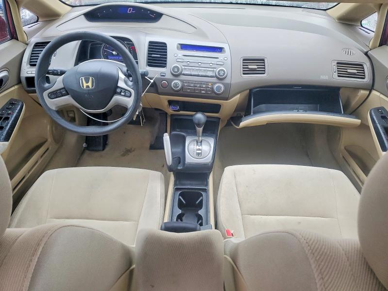 Aukcja sprzedaży 2007 Honda Civic, vin: 1HGFA16817L086178, numer aukcji: 71200406