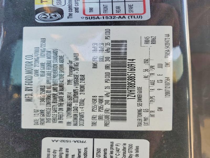 2008 Ford Mustang მანქანა იყიდება აუქციონზე, vin: 1ZVHT88S885160914, აუქციონის ნომერი: 70553996