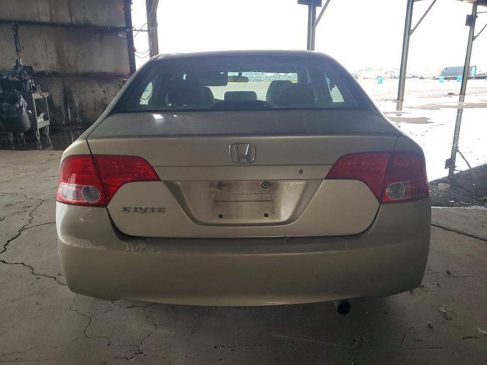 2007 Honda Civic მანქანა იყიდება აუქციონზე, vin: 1HGFA16537L026604, აუქციონის ნომერი: 70326156