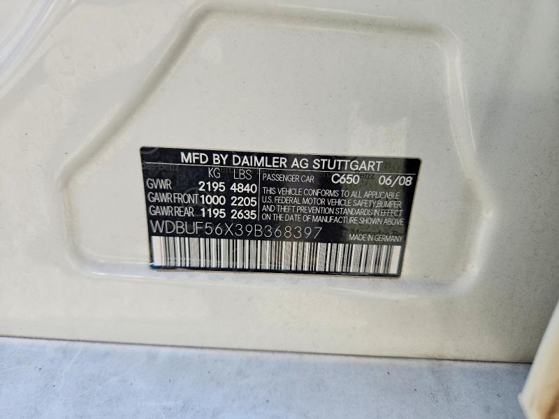 Продаж на аукціоні авто 2009 Mercedes-benz E, vin: WDBUF56X39B368397, номер лоту: 68202126