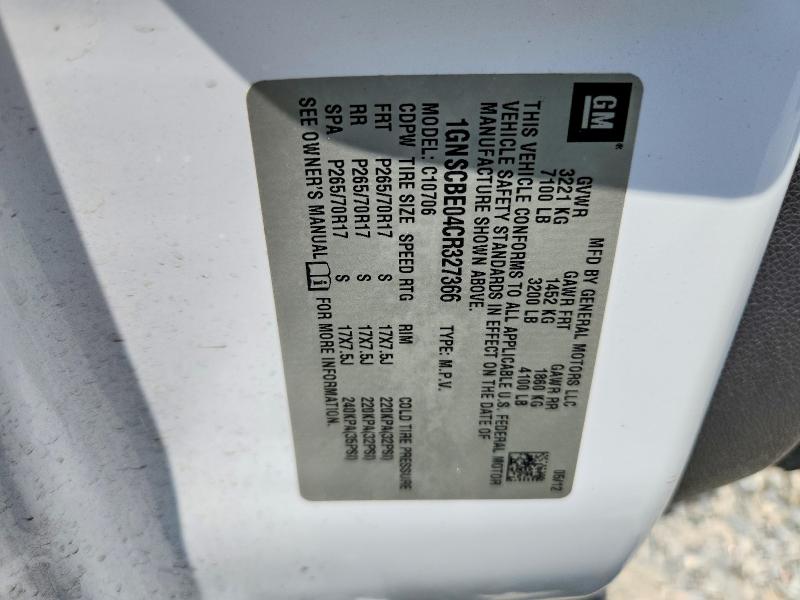 Продажа на аукционе авто 2012 Chevrolet Tahoe, vin: 1GNSCBE04CR327366, номер лота: 67450036