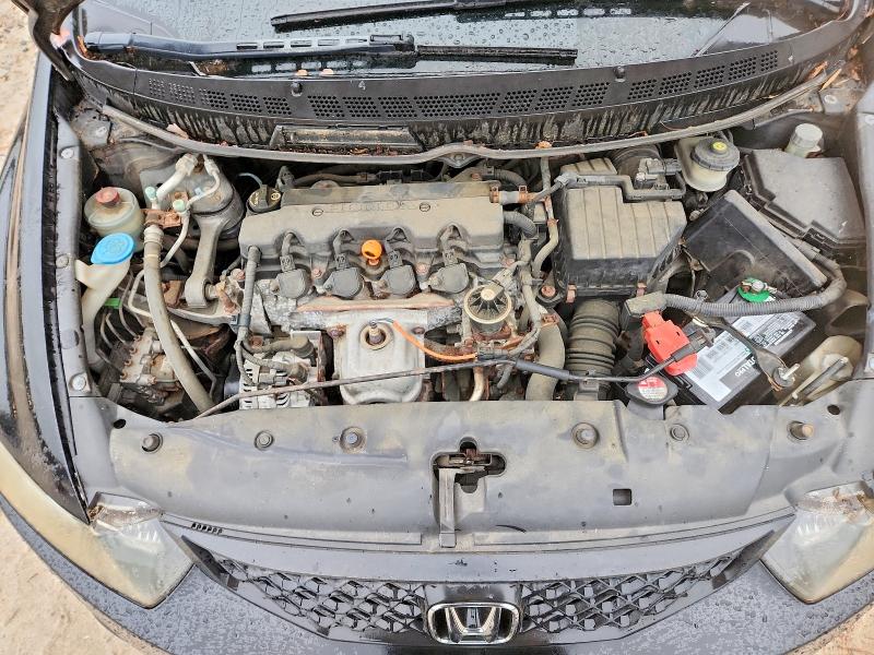 69537176 :رقم المزاد ، 2HGFG11899H514763 vin ، 2009 Honda Civic مزاد بيع