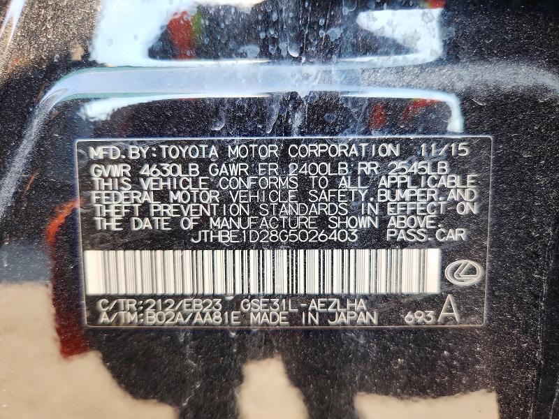 Продаж на аукціоні авто 2016 Lexus Is, vin: JTHBE1D28G5026403, номер лоту: 69367176