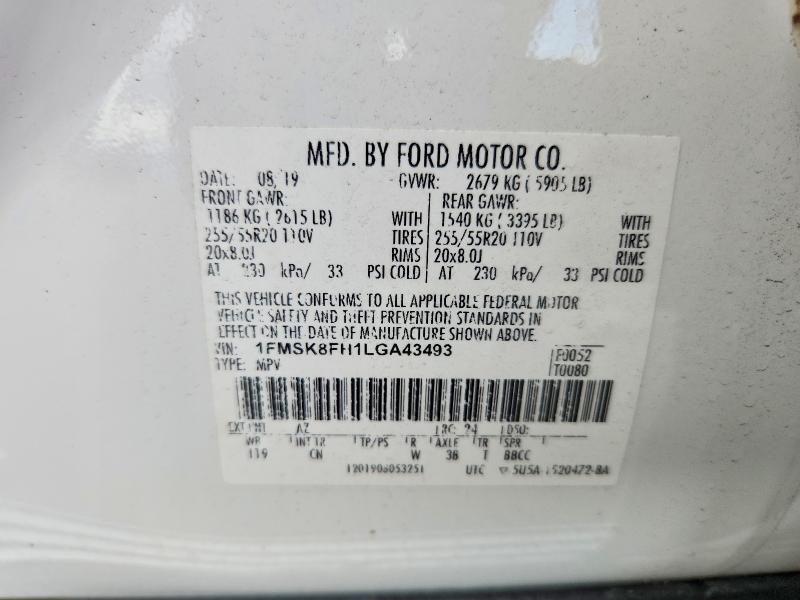 2020 Ford Explorer მანქანა იყიდება აუქციონზე, vin: 1FMSK8FH1LGA43493, აუქციონის ნომერი: 67748596