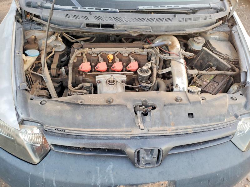 Продаж на аукціоні авто 2006 Honda Civic, vin: 2HGFG12266H514161, номер лоту: 68385876