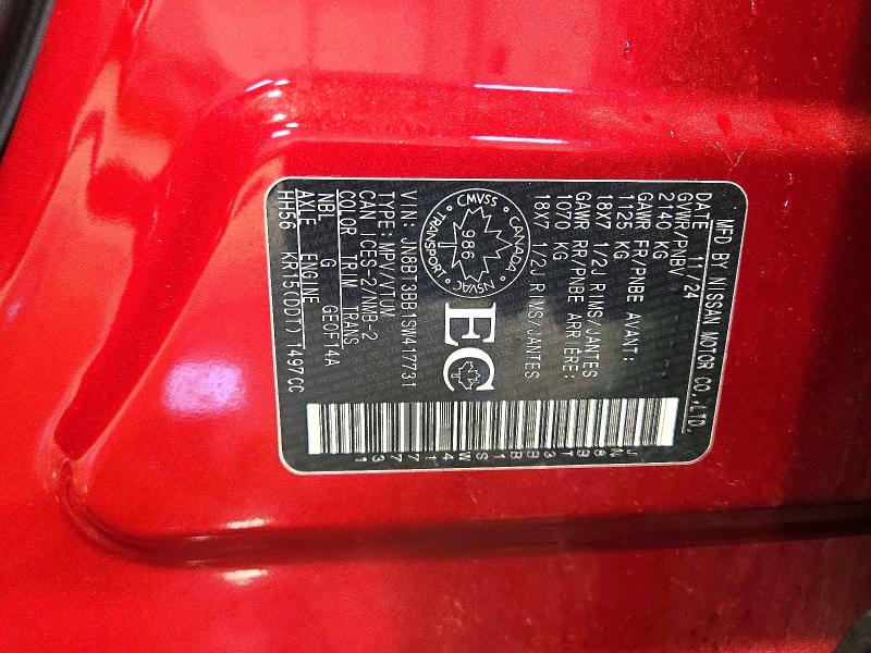 Продаж на аукціоні авто 2025 Nissan Rogue, vin: JN8BT3BB1SW417731, номер лоту: 68281086