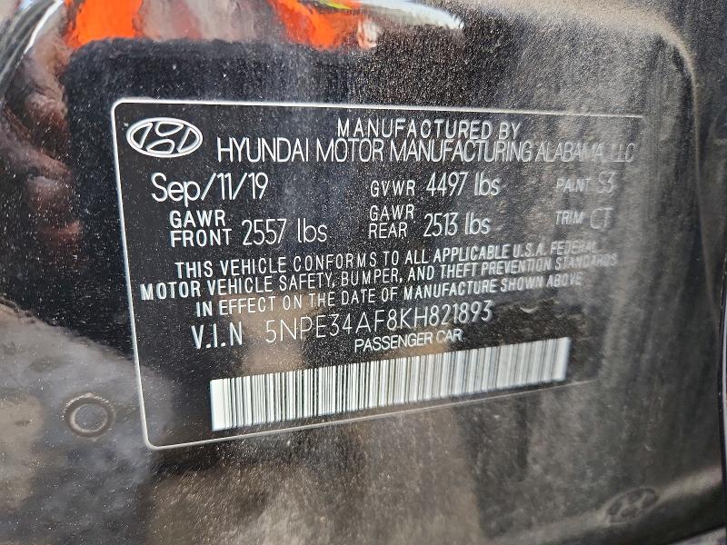 Продажа на аукционе авто 2019 Hyundai Sonata, vin: 5NPE34AF8KH821893, номер лота: 70035136