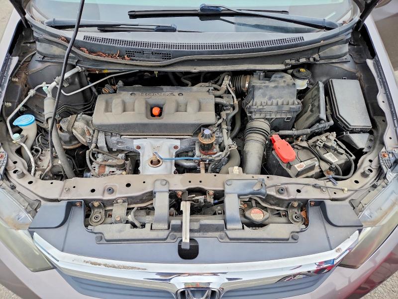 2012 Honda Civic მანქანა იყიდება აუქციონზე, vin: 2HGFB2F92CH570816, აუქციონის ნომერი: 70553716