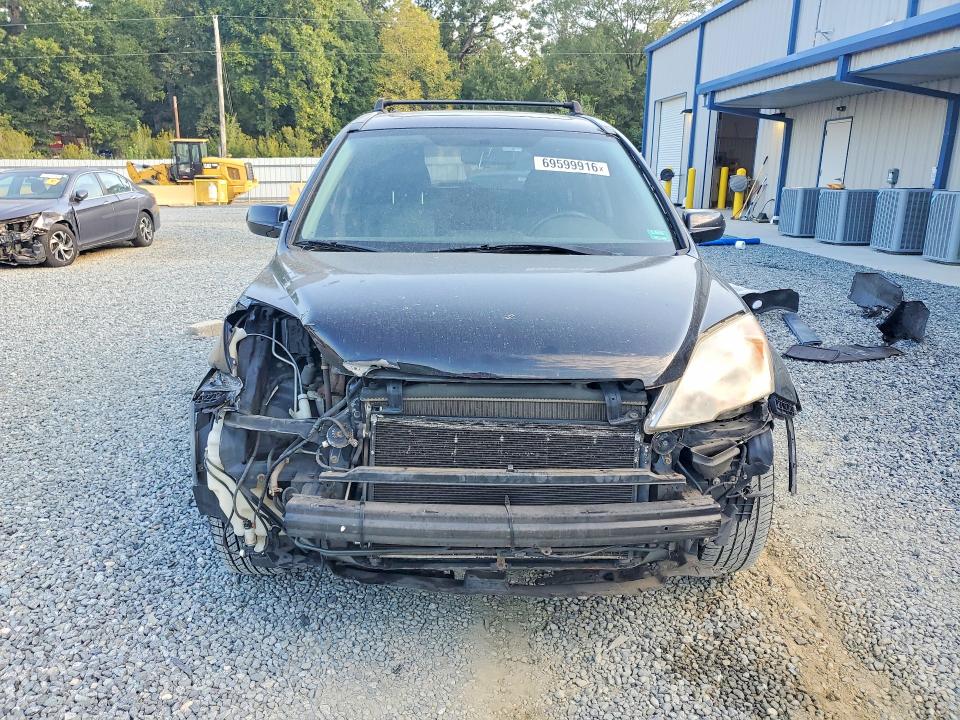 Продаж на аукціоні авто 2007 Honda Cr-v, vin: JHLRE48727C048273, номер лоту: 69599916